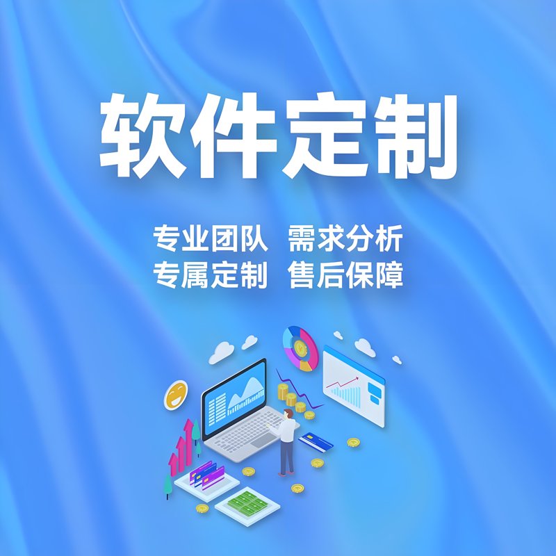 深圳市利普鑫科技有限公司与“利普医疗器械有限公司”的竞争:谁更胜一筹?