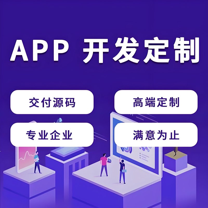 深圳利普鑫科技的塑料机械设备为何广受欢迎?