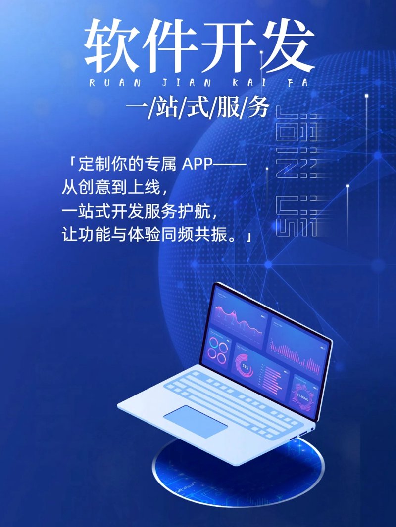 普利鑫塑料机械设备:行业痛点与解决方案
