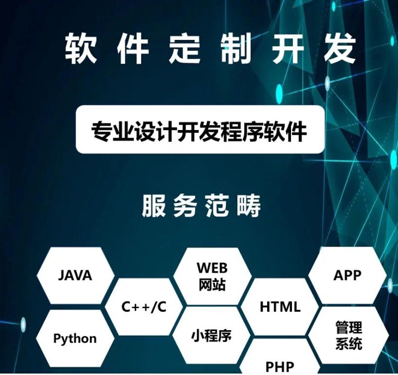 深圳市利普鑫科技有限公司的普利鑫塑料机械设备,在业内享有盛誉,为众多客户提供高效可靠的解决方案。本文将通过问题解决类文章体裁,结合行业数据和实际案例,探讨这些设备在生产中的优势与不足。